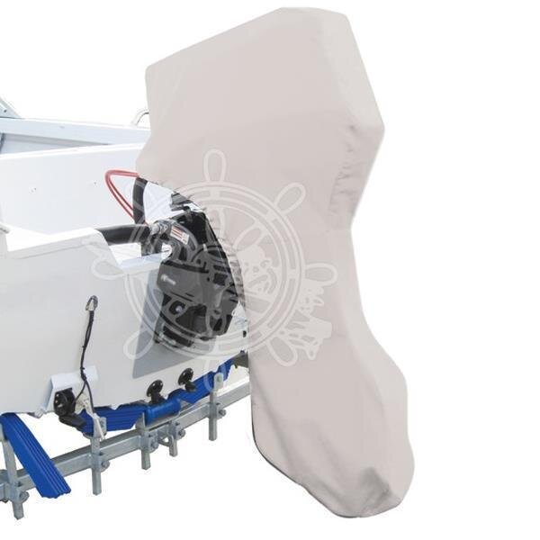 OCEANSOUTH Motorabdeckung für 2-/4-Takt Außenborder - ganzer Motor